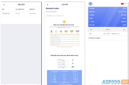 TRX虚拟币矿机源码/区块链矿机交易系统源码/支持 4国语言+usdt充值+搭建视频教程