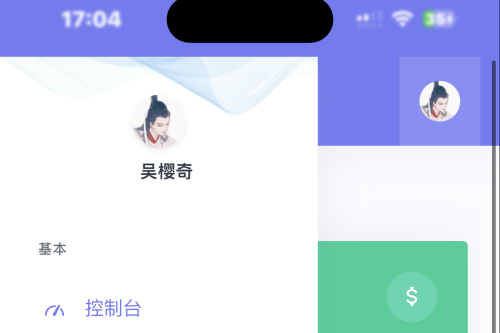 小西瓜API系统集合源码 打包合集